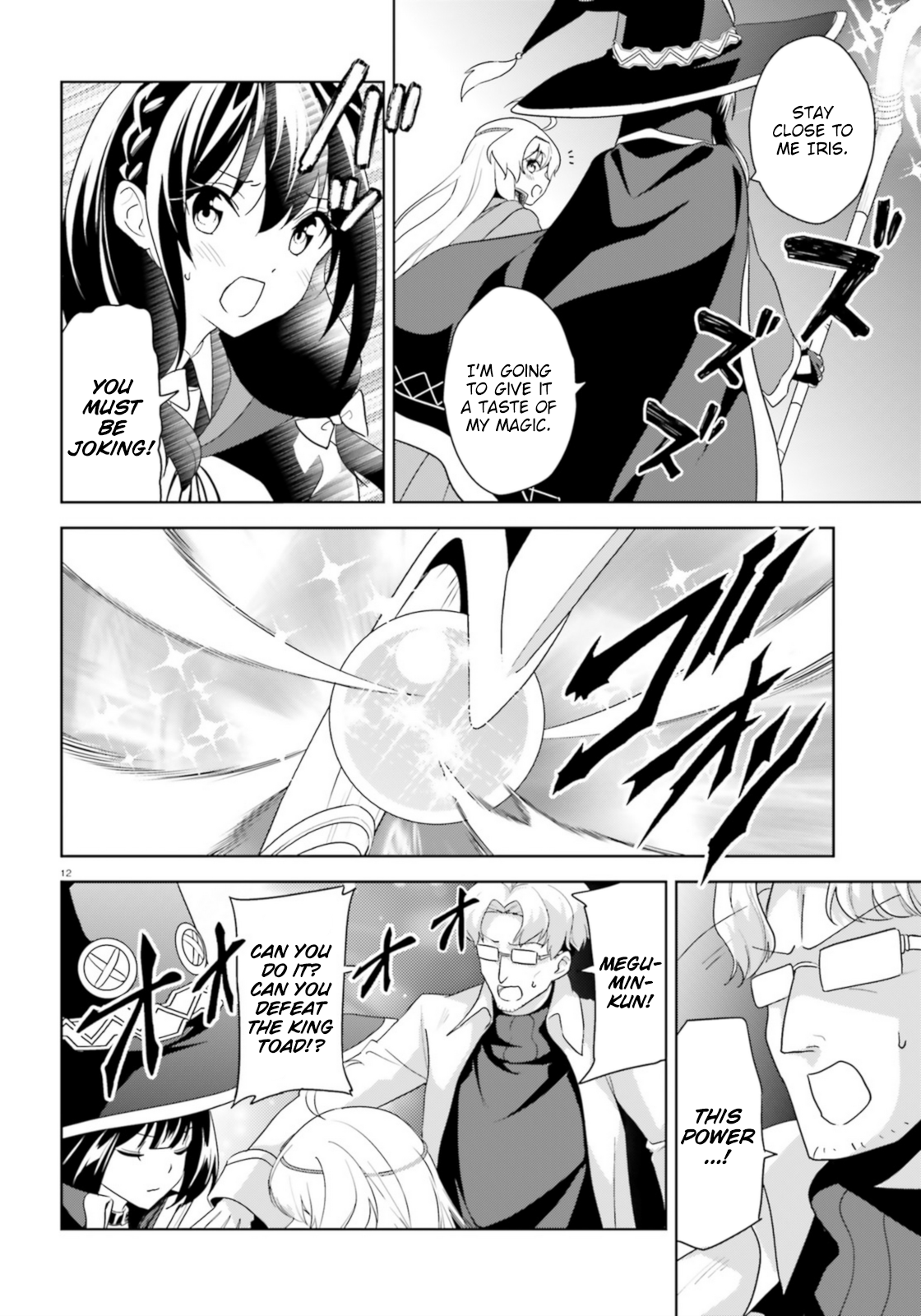 Zoku, Kono Subarashii Sekai ni Bakuen wo! Chapter 16 12